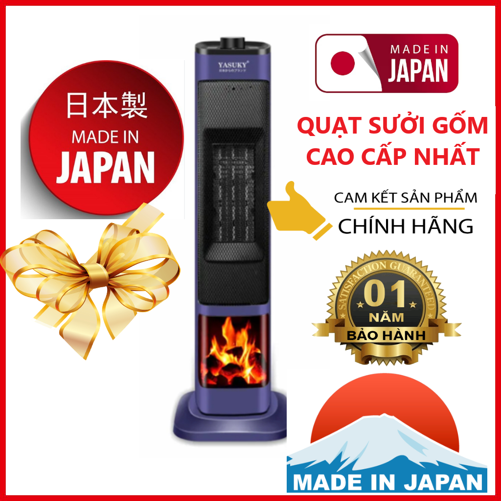 Máy Sưởi Quạt sưởi Nhật Bản Công nghệ Ceramic Làm ấm nhanh Không gây khô da Cân bằng độ ẩm Không đốt ôxy Bảo hành 12 th