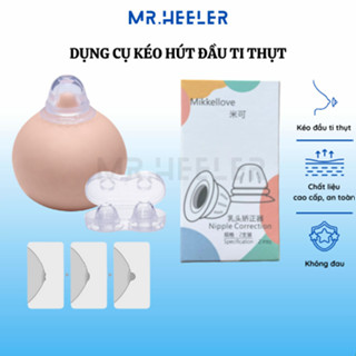 Dụng cụ kéo hút đầu ti bị thụt silicone cao cấp định hình đầu ngực núm vú không đau cho mẹ bầu và nam nữ M26 MR.HEELER