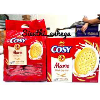 Bánh Cosy Kinh Đô 336g/480g/720g