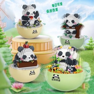 sẵn hàng Mô hình lắp ráp gấu trúc cute đồ chơi xếp hình cho bé trẻ em thông minh tặng kèm phong bao lì xì đẹp đón tết!