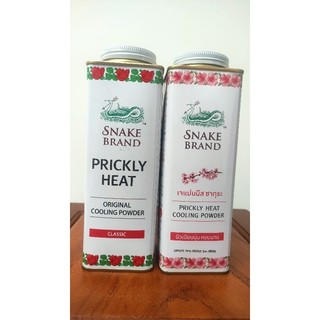 01 Hũ Phấn Lạnh Snake Brand 280G