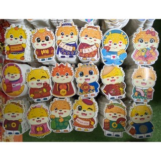 [Siêu sale] Combo 100 lì xì chibi Tết 2025