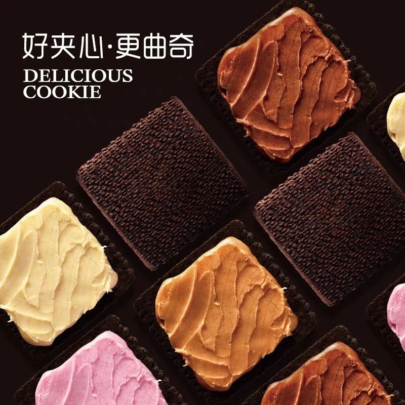 500g các loại hạt kẹo hàng Tết siêu ngon