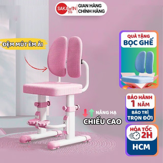 Ghế chống gù học sinh tiểu học Sakawin G24, Nâng hạ chiều cao linh hoạt có đệm và tựa lưng, cho bé từ 3 đến 18 tuổi.