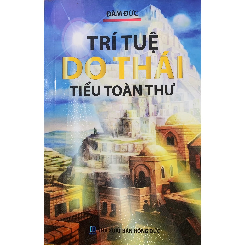 Sách - Trí Tuệ Do Thái Tiểu Toàn Thư