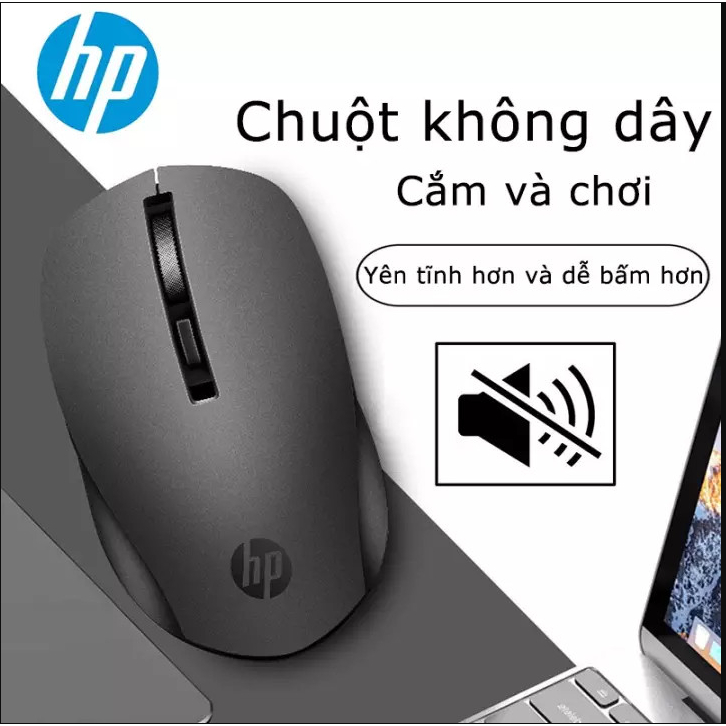 Chuột không dây wireless HP S1000 Plus silent click không âm thanh - con lăn hợp kim cực đẹp (Đen)