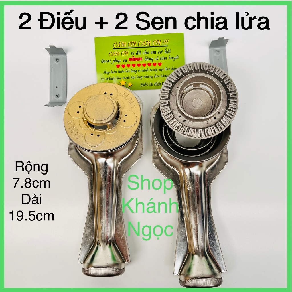 2 Bộ Điếu Inox + 2 Đầu Đốt Sen Chia Lửa Bếp Gas Chén Nhôm - Kèm Bass Gắn +Vít…