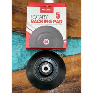 Đế gắn phớt đánh bóng đồng tâm maxshine ro polisher backing plate 5in-125m trục m14 3081125