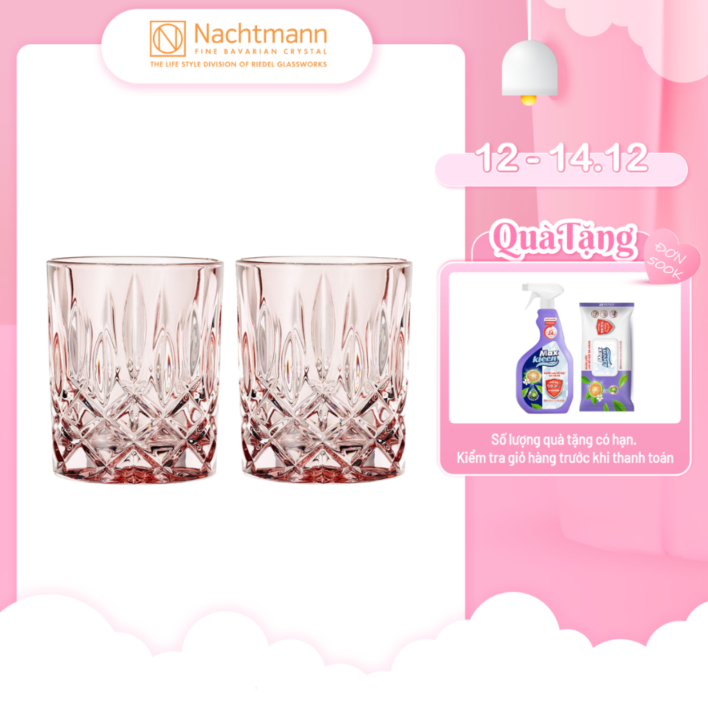 Bộ 2 ly pha lê whisky Nachtmann Noblesse màu hồng-Hàng chính hãng