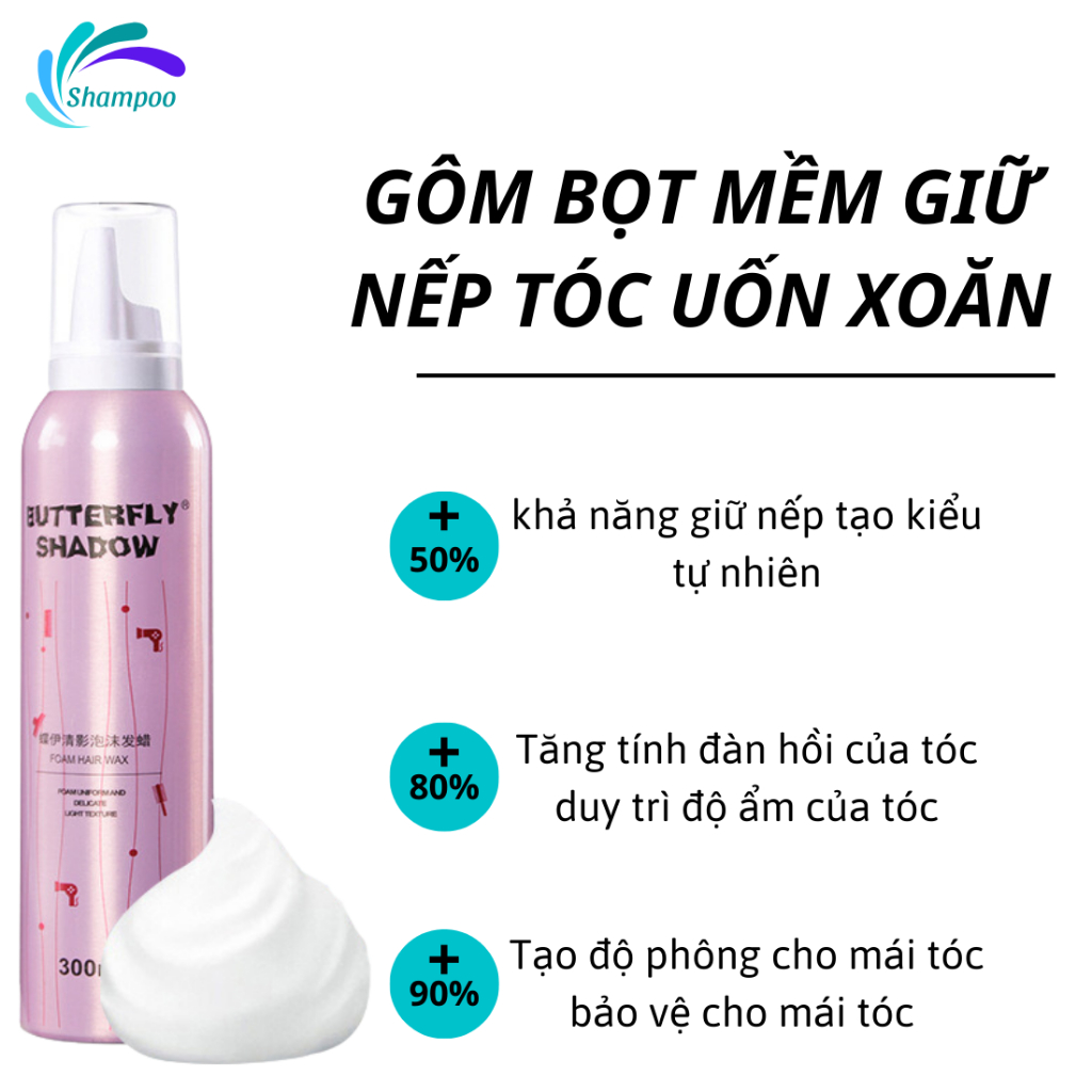 Keo Mousse Bọt Tạo Kiểu Tóc Mềm Butterfly  300ml - HRBX300