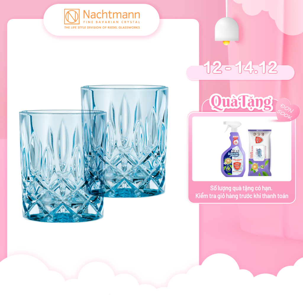 Bộ 2 ly pha lê whisky Nachtmann Noblesse màu xanh biển-Hàng chính hãng