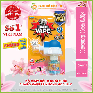 Máy xông đuổi muỗi và tinh dầu đuổi muỗi Jumbo Vape không khói, không tro, không bẩn - Bách Hoá Tổng Hợp