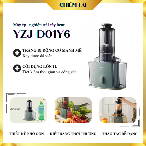 Máy ép trái cây chậm Bear YZJ-D01Y6