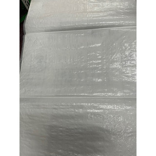 Bao tải dứa có tráng nilon mới