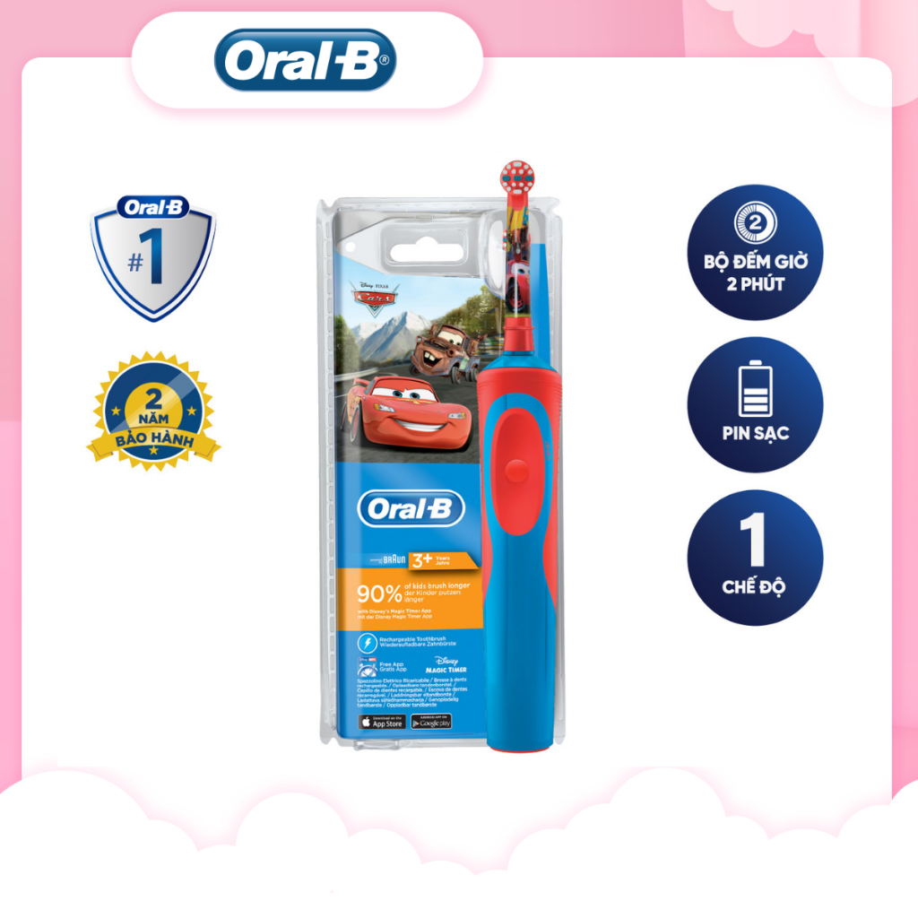 Bàn chải đánh răng điện trẻ em Oral-B Vitality D12 Disney Cars- Hàng chính hãng bảo hành 24 tháng