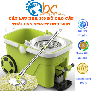 Cây lau nhà thông minh 360 độ Thái Lan Smartone LK09 - Hàng nhập khẩu chính hãng Thái Lan