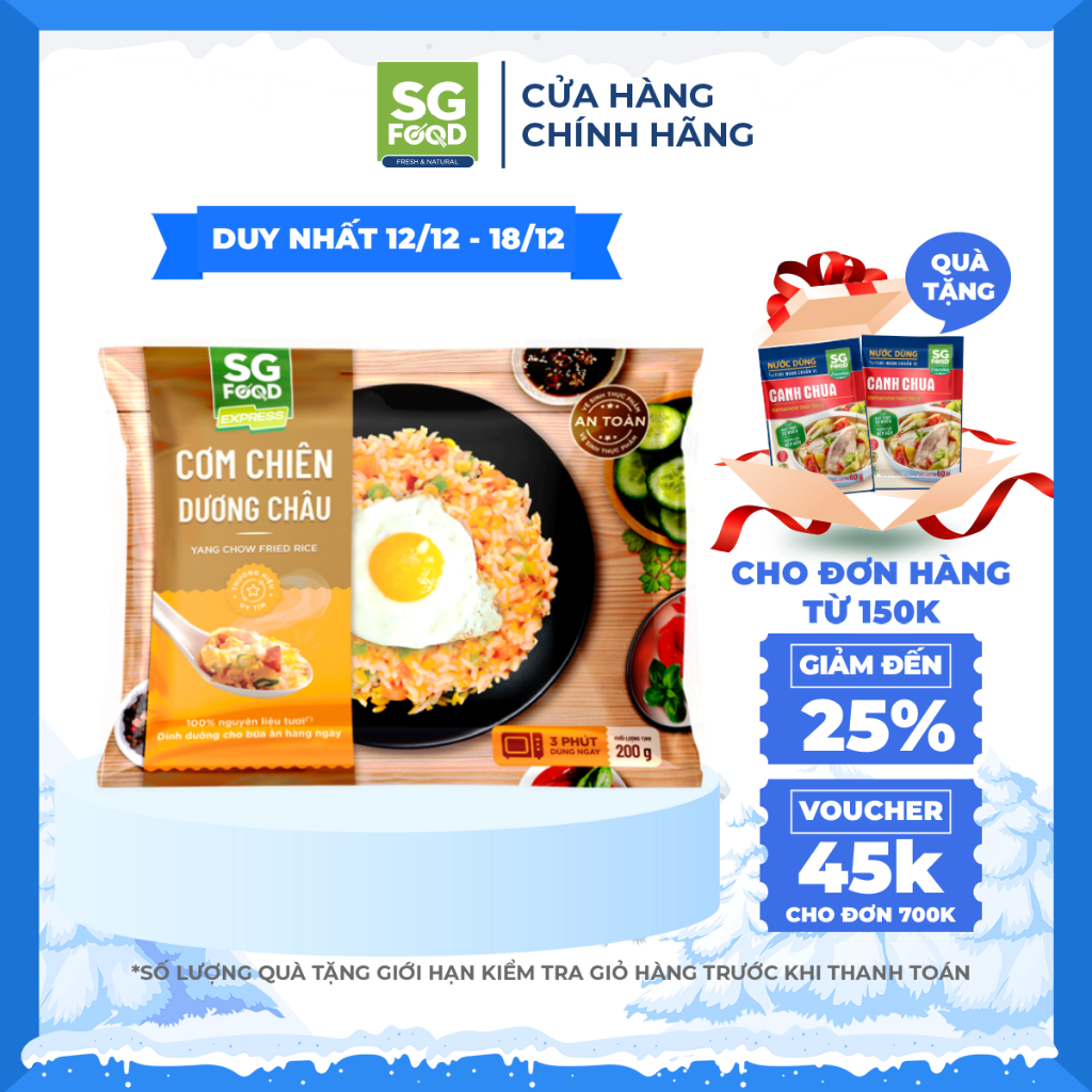 Cơm chiên Dương Châu thượng hạng SGFood 200g