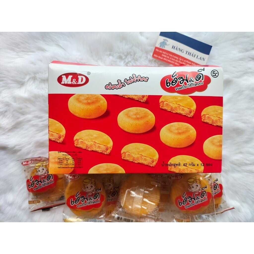 Bánh Jambon M&D Thái Lan