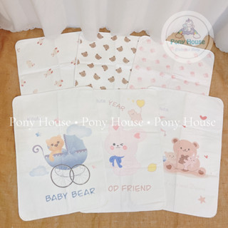 Miếng Lót chống thấm 5 lớp sợi tre Organic Cho Bé Nằm, Thay Bỉm Tiện Lợi ( 50x70cm)