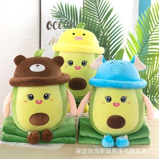Gấu bông trái bơ đội mũ. thú nhồi bông trái bơ cute mẫu mới nhất 2023
