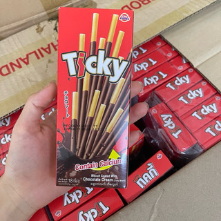 10 hộp que chấm ticky thái lan vị socola