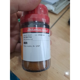 Hóa chất pancreatin cas: 8049-47-6 25g