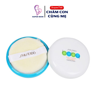 Phấn phủ Shiseido Baby Powder Presser 50g nội địa Nhật Bản giúp kiềm dầu