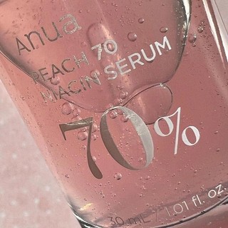 SERUM ĐÀO DƯỠNG SÁNG 𝗔𝗡𝗨𝗔 𝗣𝗘𝗔𝗖𝗛 𝟳𝟬% 𝗡𝗜𝗔𝗖𝗜𝗡𝗔𝗠𝗜𝗗𝗘 𝗦𝗘𝗥𝗨𝗠 30ml