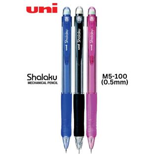 Bút chì bấm uni m5-100 shalaku