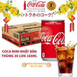 [SỈ THÙNG 30 LON] COCA NHẬT MINI 110ML UỐNG SIÊU NGON QUÀ TẾT SANG TRỌNG