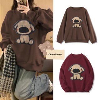 Áo Sweater In Hình Cún 2 Màu Nâu Đỏ Đáng Yêu Chất Nỉ Dễ Mặc