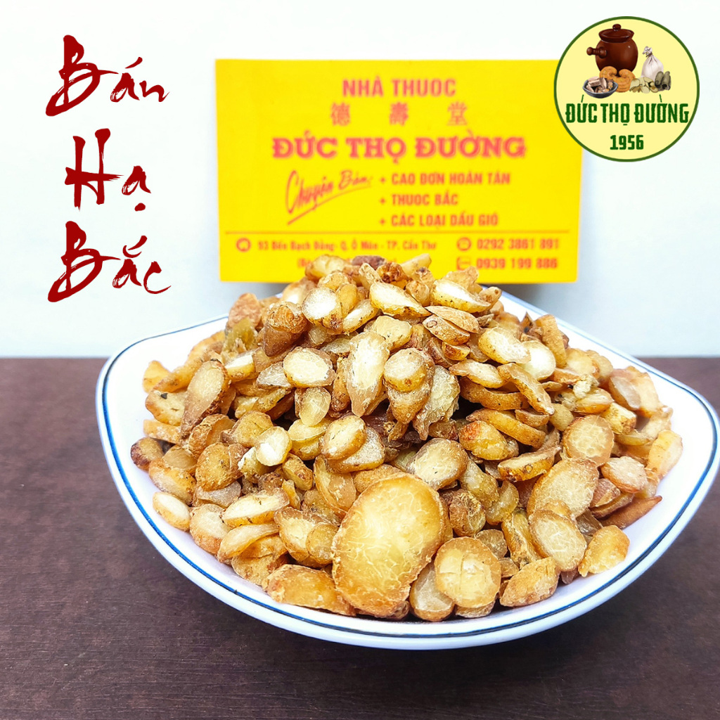 Bán Hạ Bắc - Chưa bào chế dùng ngâm xoa bóp - Túi 100g