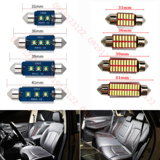 Bóng đèn led trần xe hơi 4014 trắng 12v
