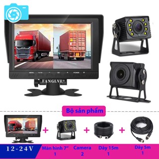 Bộ camera hành trình xe tải, màn hình 7 inch AHD, độ phân giải 720P, ghi hình trước sau, 12-24V HN01