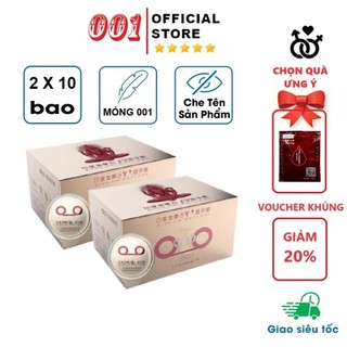 Combo 2 hộp bao cao su gai 001 Gamma yellow, bcs gân gai siêu mỏng, nhiều gel, kéo dài thời gian, size 52mm -001STORE