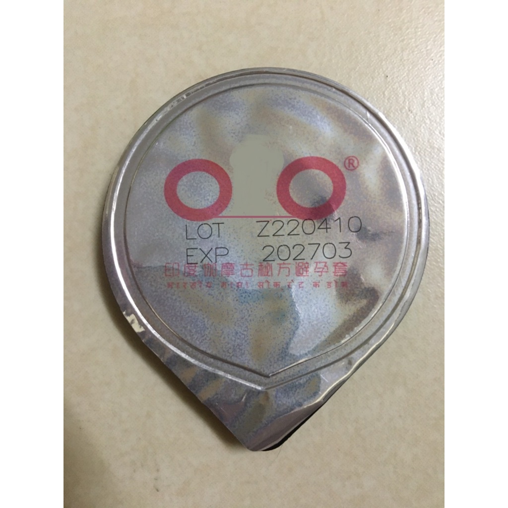 Combo 2 hộp bao cao su gai 001 Gamma yellow, bcs siêu mỏng, nhiều gel, kéo dài thời gian, size 52mm