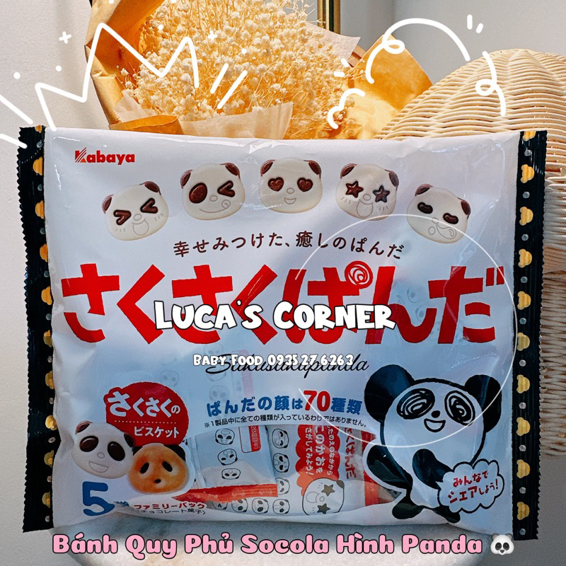 Bánh quy phủ socola hình Panda Kabaya Nhật Bản cho bé ăn dặm