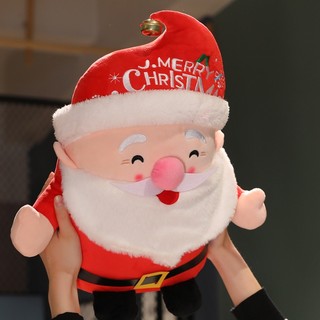 COMBO 10 ông già noel - Siêu Mềm Siêu Đáng Yêu