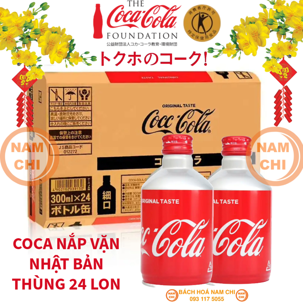 Coca Nhật Chai Nhôm - Nắp Vặn 300ml