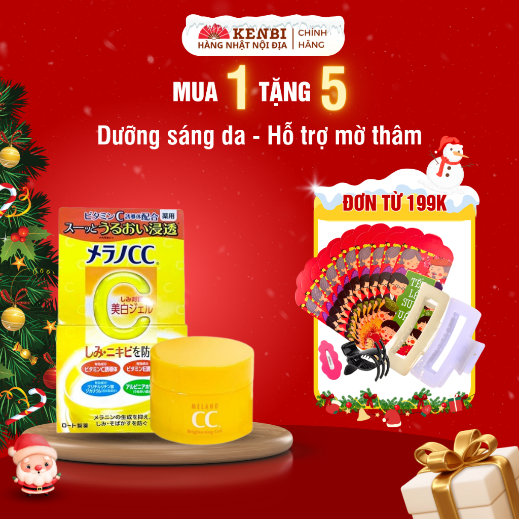 Gel Dưỡng Trắng Da giảm Nám CC Melano Brightening