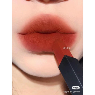 Son thỏi YSL 𝑻𝒉𝒆 𝑺𝒍𝒊𝒎 𝑽𝒆𝒍𝒗𝒆𝒕 𝑹𝒂𝒅𝒊𝒄𝒂𝒍 2g