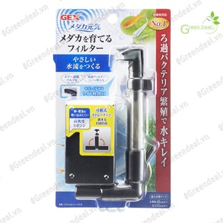 GEX - Airlift Sponge Filter For Killifish | Lọc Bio hỗ trợ vi sinh xử lý nước cho hồ cá Mekada