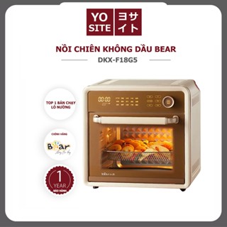 Nồi chiên không dầu Bear DKX-F18G5 18L điều khiển cảm ứng tích hợp 15 chương trình nầu ăn có sẵn