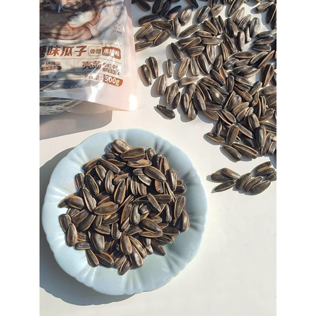 Gói 500g hạt hướng dương tẩm bị Hiệu Ba Con Sóc