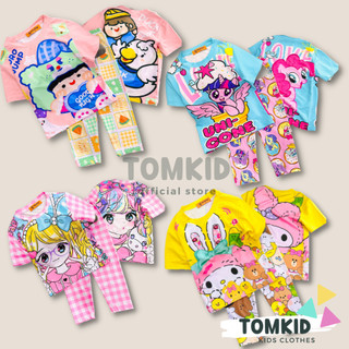 Đồ bộ cho bé gái đồ dài cho bé gái thun lạnh chính phẩm loại 1 co giãn không nhão vải 10-42kg Tomkids
