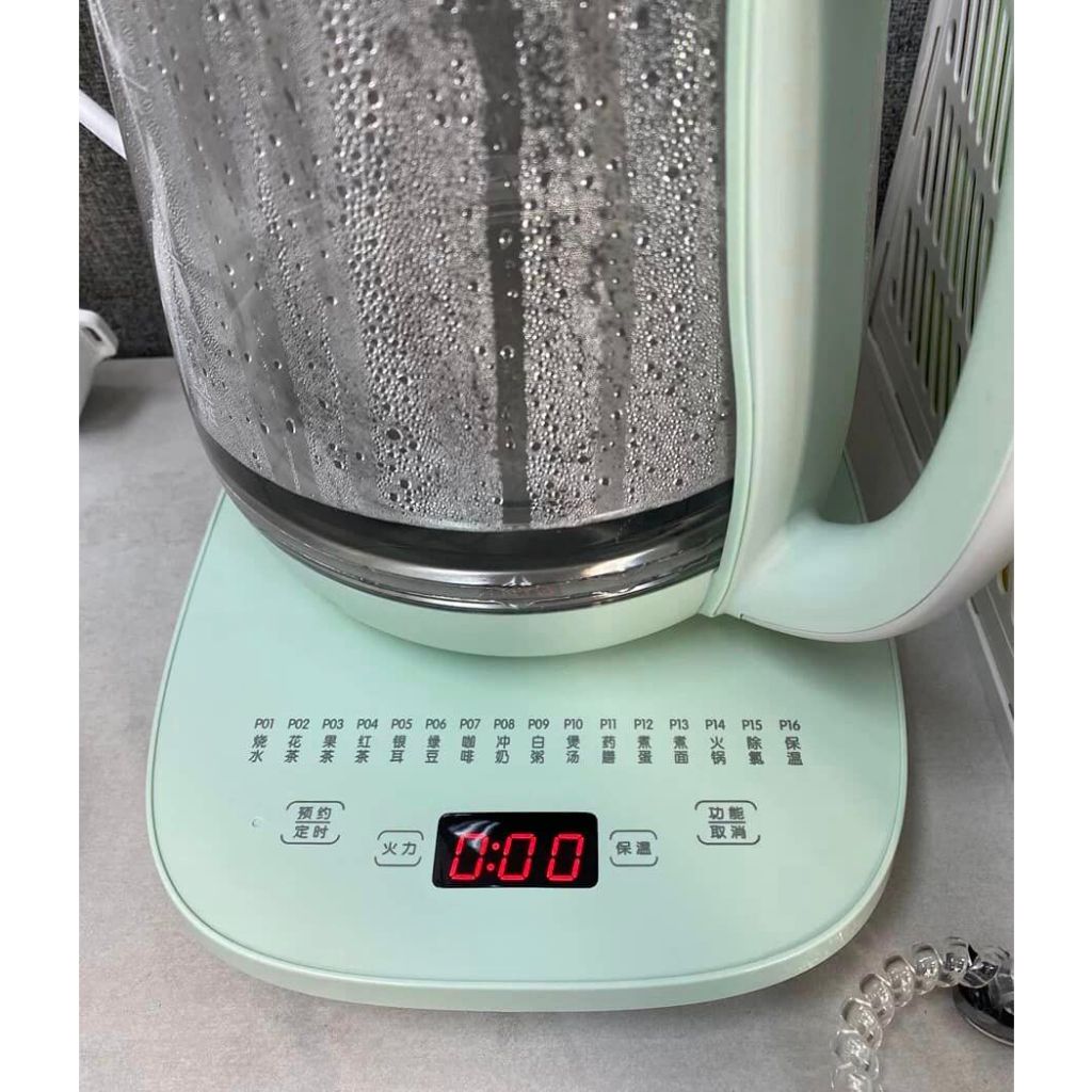 Ấm dưỡng sinh bear 1.5l