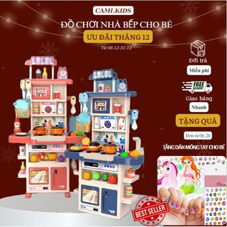 Bộ đồ chơi nấu ăn cỡ lớn cho bé, kèm hiệu ứng âm thanh, ánh sáng, vòi nước