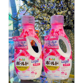Chai Nước giặt Bold Nhật 640/630g