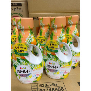 Chai Nước giặt Bold Nhật 640/630g