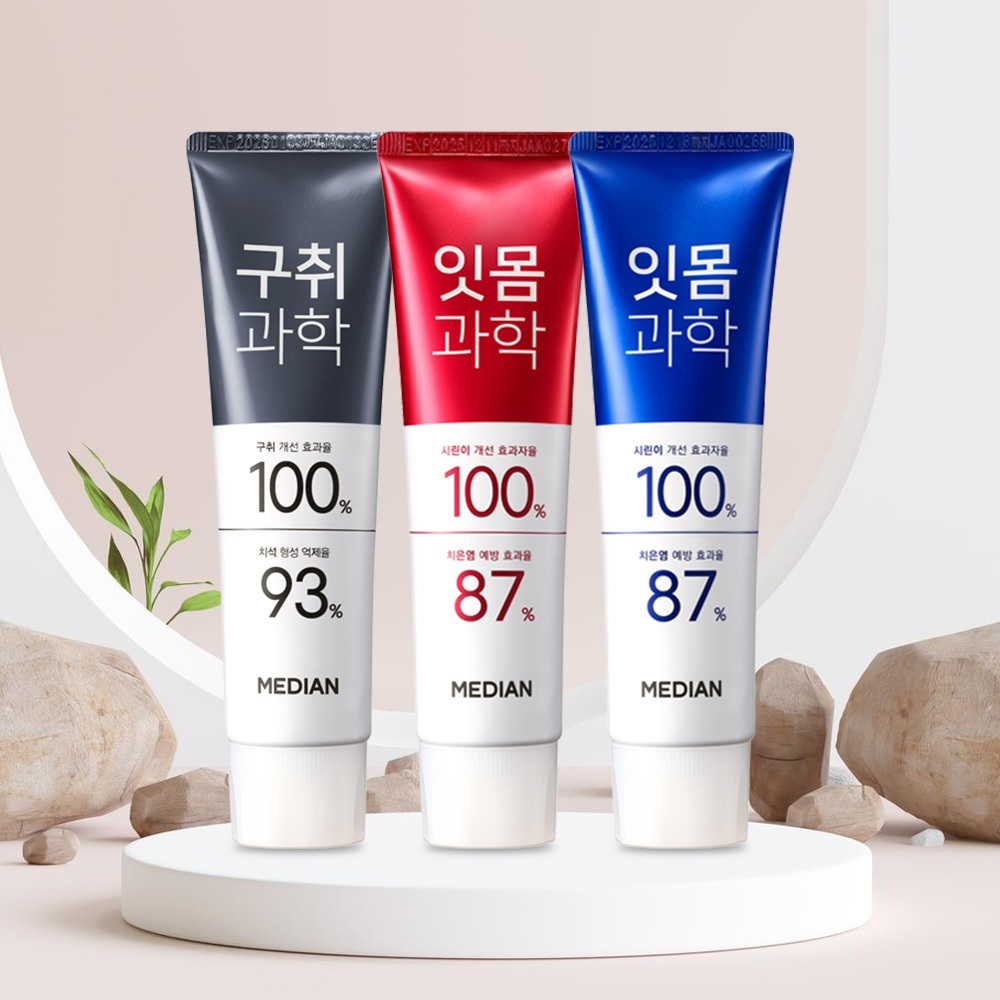 Kem đánh răng MEDIAN 93% IQ DENTAL Toothpaste giúp trắng răng, giảm ố, loại bỏ mùi hôi 120g